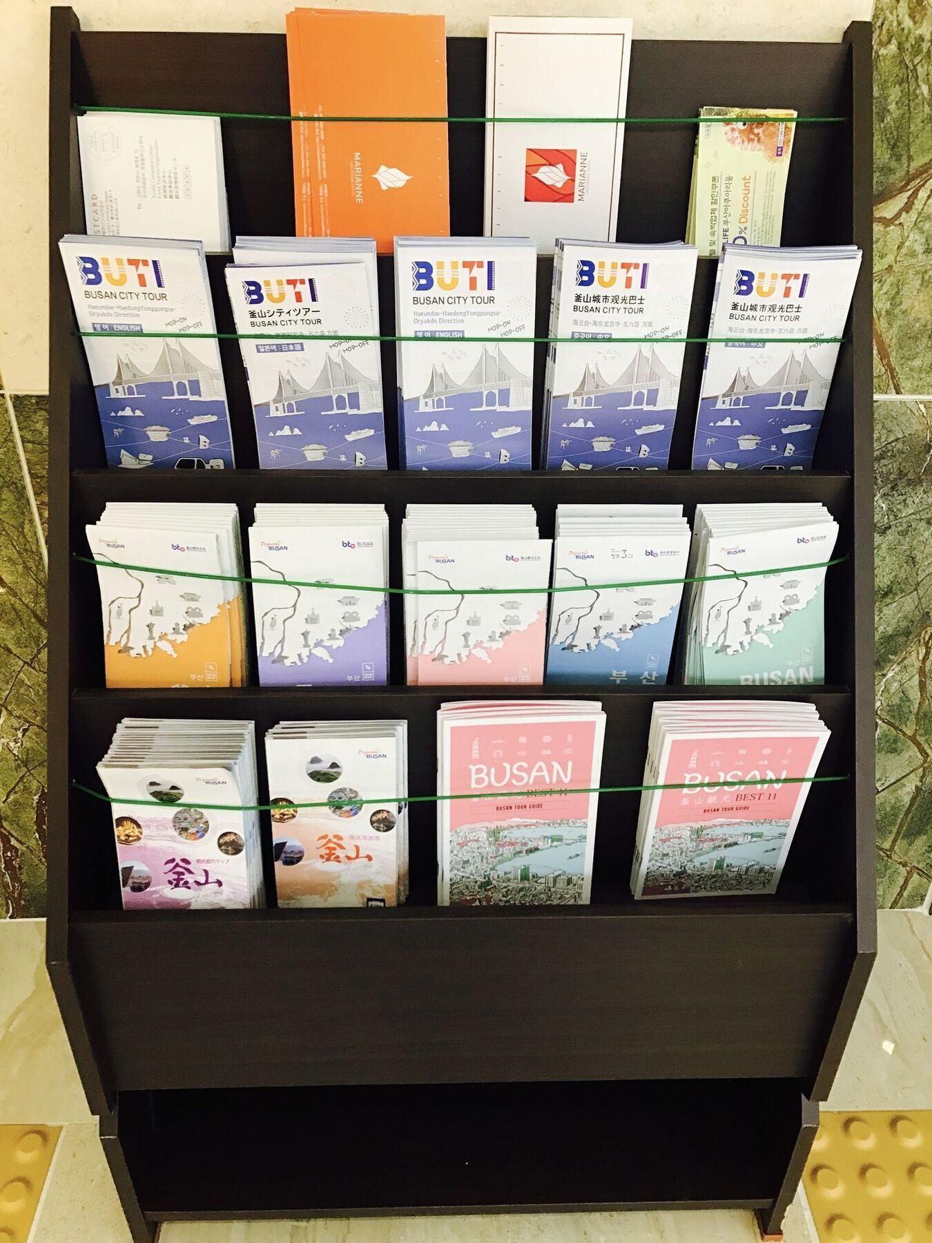 海云台玛丽安酒店 3*